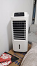 海爾（Haier） 空調(diào)扇冷風(fēng)扇加濕制冷機(jī)單冷風(fēng)機(jī)無葉風(fēng)扇制冷氣扇家用客廳臥室節(jié)能制冷器冷氣機(jī)小空調(diào) 【強(qiáng)效制冷+擺風(fēng)加濕】機(jī)械款HFL-LG1822 曬單實(shí)拍圖