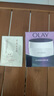 玉蘭油（OLAY）活膚抗皺菁華霜保濕面霜滋潤亮膚細致毛孔淡化細紋秋冬補水保濕霜 菁華霜50g*2 曬單實(shí)拍圖