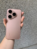HUAWEI Pura 80 12GB+1TB 絲絨金 絲絨直屏 紅楓原色影像 全新鴻蒙AI 華為鴻蒙智能手機 曬單實拍圖