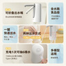 飛利浦（PHILIPS）抽水器桶裝水抽水泵折疊飲水機自動上水器電動抽水機取水器壓水器AWP1726 升級款【折疊抽水器】tpcy-c接口 溫熱型 曬單實拍圖