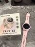 KOSPETTANK S2智能手表 輕量化戶外專業(yè)運(yùn)動 登山游泳防水 GPS運(yùn)動軌跡定位心率血氧 藍(lán)牙通話運(yùn)動手表 元?dú)夥?曬單實(shí)拍圖