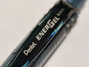 派通（Pentel）BLN105按動(dòng)黑色中性筆高顏值0.5mm簽字筆商務(wù)學(xué)生速干水筆水性筆文具 黑色刷題筆套裝 曬單實(shí)拍圖