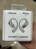 韶音（SHOKZ）【新品】OpenFit 2+ T921新一代舒適圈開(kāi)放式耳機掛耳式藍牙耳機運動(dòng)跑步騎行無(wú)線(xiàn)非骨傳導 月銀 曬單實(shí)拍圖