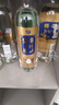 牛欄山【口糧酒】珍品陳釀20  純糧酒土豪金 濃香型白酒 42度 1000mL 6瓶 藍標整箱裝 曬單實(shí)拍圖
