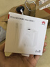 華為88W原裝充電器套裝含1米6A數據線(xiàn) 適用P60Pro Mate60pro手機超級快充電腦蘋(píng)果iPhone15promax 曬單實(shí)拍圖