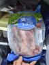 大莊園 進(jìn)口草飼原切牛腱子凈重2斤 生鮮牛肉 醬鹵燉煮食材【真原切】 曬單實(shí)拍圖