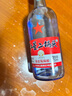 紅星二鍋頭藍瓶綿柔8陳釀 清香型白酒 53度 750ml*6瓶 整箱裝 口糧酒 53度 750mL 6瓶 曬單實(shí)拍圖