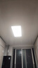 雷士（NVC）廚房燈led集成吊頂吸頂燈扣板燈衛生間政府補貼面板燈平板燈36w 曬單實(shí)拍圖