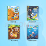 寶寶巴士點(diǎn)讀繪本4-6歲早教機(jī)奇妙的地球冒險(xiǎn)3d立體機(jī)關(guān)翻翻書科普玩具繪本親子共讀互動(dòng)書啟蒙閱讀jojo赳赳點(diǎn)讀筆男孩女孩兒童生日禮物 奇妙的地球冒險(xiǎn)/4冊(cè) 曬單實(shí)拍圖