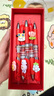 MPPMCK開(kāi)學(xué)必備用品教師節禮物送老師花束筆ins高顏值創(chuàng  )意盒裝禮品紅筆0.5按動(dòng)中性筆 蘋(píng)果帕恰狗-全套5支-禮盒裝 曬單實(shí)拍圖