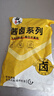 西牛優(yōu)選國產手抓羊肉250g*2袋 羊排肉加熱即食白切肉預制下酒菜 源頭直發(fā) 曬單實拍圖