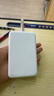 小米（MI）【3C認(rèn)證】小米磁吸自帶線充電寶 10000 33W 白色 有線無線自在充電 iPhone安卓可用可上飛機(jī)/火車 曬單實拍圖