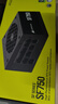 美商海盜船（USCORSAIR）SF750 750W電源 SFX尺寸 白金認(rèn)證 全模組 ATX 3.1/PCIe 5.1 全日系電容 低噪音 曬單實拍圖
