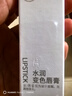 儒意（RUYI）溫感變色潤唇膏凡士林保濕滋潤修護唇炎防干裂不掉色口紅女士禮物 曬單實拍圖