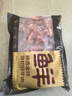 鮮京采甄選&Coles 澳洲谷飼原切牛肋排4斤 牛排骨帶肉率45% 【真原切】 曬單實(shí)拍圖