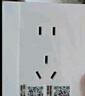 公牛（BULL）開關(guān)插座 86型防水開關(guān)面板盒防水罩插座浴室防水盒 F08 明裝兩位 曬單實(shí)拍圖
