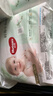 好奇（Huggies）心鉆裝小森林拉拉褲XXL30片(15kg以上)加加大號尿不濕夏季超薄 曬單實(shí)拍圖