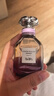 蔻馳（COACH）暮光之城40ml 愛心禮盒教師節(jié)禮物生日送女友老婆閨蜜香氛 曬單實拍圖