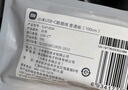 小米 原裝USB-C數據線(xiàn)100cm 6A充電線(xiàn)白色 適配USB-C接口手機游戲機充電xiaomi紅米redmi/k70 曬單實(shí)拍圖