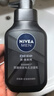 妮維雅（NIVEA）男士洗面奶保濕收縮毛孔深黑DEEP控油細(xì)致毛孔潔面雙支套裝 曬單實(shí)拍圖