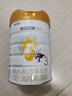 佳貝艾特（Kabrita）悅白幼兒配方羊奶粉3段400克（荷蘭原裝進口） 6罐裝 曬單實拍圖