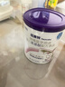 紐康特 特殊醫學(xué)用途嬰兒 氨基酸配方食品 0-12月適用 400g 曬單實(shí)拍圖