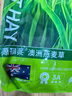 源物派黃金澳麥草澳州燕麥草進(jìn)口曬干草兔子送禮食用干草500g 曬單實(shí)拍圖