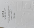 佰草集舒緩保濕洗面奶男女潔面泡按壓式145ml(氨基酸潔面敏肌適用清潔) 曬單實(shí)拍圖