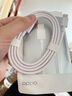 OPPO數(shù)據(jù)線原裝充電線80W65w閃充reno14 13 12 11 9 8 7pro+N5快充find x8x6x5x3x2k12sk10k9k7R17Ace2 Type-C 8A閃充數(shù)據(jù)線1米 曬單實拍圖
