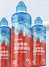 網(wǎng)易嚴(yán)選衛(wèi)浴專用管道疏通劑500g*3瓶 下水道馬桶寵物毛發(fā)疏通劑抑菌除臭 曬單實(shí)拍圖