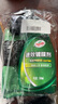 龜牌（Turtle Wax）速效汽車(chē)鍍膜劑車(chē)漆上光防護驅水劑液體水晶噴霧劑500ml TC123006 曬單實(shí)拍圖