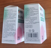 妥能 醫(yī)用防凸點(diǎn)胸貼乳貼30貼/盒 夏季透氣薄款無紡布防走光胸貼小膠布一次性膚色膠帶女士男士隱形敷貼 曬單實(shí)拍圖