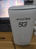 夏新5g隨身wifi6移動(dòng)無(wú)線免插卡路由器cpe全網(wǎng)通千兆雙頻便攜式車(chē)載上網(wǎng)卡高速流量 5G狂暴性能版【滿血性能光纖級(jí)網(wǎng)速】 曬單實(shí)拍圖