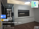 永怡御風(fēng)餐廳吊扇燈家用隱形風(fēng)扇燈一體簡約客廳變頻電扇燈臥室吊扇吊燈 44寸E【升級變頻6檔+三色36瓦】 遙控控制(帶定時關(guān)閉功能) 曬單實拍圖