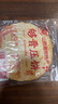 山西特產(chǎn)昔陽(yáng)壓餅10袋共80片手工燒餅酥薄脆香蔥芝麻餅干零食小吃 【6袋48片】蔥香味壓餅 曬單實(shí)拍圖