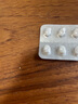 【原研藥】來(lái)士普 草酸艾司西酞普蘭片  10mg*28片 曬單實(shí)拍圖