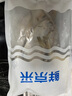 品鮮肴淡水魚(yú)生態(tài)小桂魚(yú)鱖魚(yú)桂花魚(yú)鰲花魚(yú) 漁民捕獲鮮活魚(yú)現殺水產(chǎn)生鮮 凈膛三去400g （1-2條）小桂魚(yú) 曬單實(shí)拍圖