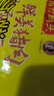 灣仔碼頭上湯小云吞鮮美豬肉小餛飩云吞生鮮早餐速食600g*2 150只 曬單實(shí)拍圖