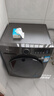 小天鵝（LittleSwan）滾筒洗衣機(jī)全自動(dòng)家用 帶烘干洗烘一體【TD120V098WDT】 12公斤 超薄 家電國(guó)家補(bǔ)貼20% 以舊換新 曬單實(shí)拍圖