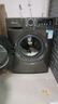 小天鵝（LittleSwan）滾筒洗衣機全自動家用【TG120V098WDT】12公斤大容量 超薄 節(jié)能 內(nèi)衣洗 家電國家補貼20% 以舊換新 曬單實拍圖