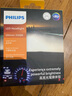 飛利浦（PHILIPS）高亮光U3500R 汽車LED大燈 H7燈泡 LED車燈 6500K高亮白光 曬單實拍圖