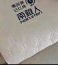 南極人（NanJiren）記憶棉乳膠床墊學(xué)生宿舍床墊子0.9x1.9米榻榻米單人床墊軟床褥子 南極人-菱格白【厚約5cm】 90x190cm【耐壓回彈 久睡不塌】 曬單實拍圖