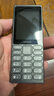 諾基亞（NOKIA）125 4G全網(wǎng)通移動聯(lián)通電信廣電 2.4英寸 老人老年按鍵直板學(xué)生兒童備用手機 雙卡雙待 鈦灰色 曬單實拍圖