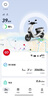 馳兔小牛電動車電池電瓶鋰電池改裝配件48V UQI+ MQI+ 60V U+B M+U2 U+M+【48v60Ah大單體】+8A快充 曬單實拍圖
