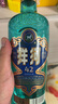洋河 高線(xiàn)光瓶酒 藍洋河 42度 500ml*9 整箱裝 綿柔濃香型白酒 曬單實(shí)拍圖
