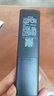 TAZD萬能電視遙控器液晶智能電視遙控器適配小米海信TCL長虹夏普康佳海爾創(chuàng)維樂視三星華為索尼通用 曬單實拍圖