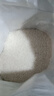 孟乍隆【正宗】大米20kg 蘇吝府泰國茉莉香米 原裝進(jìn)口40斤 長(cháng)粒香米 精品蘇吝茉莉香米 10kg*2袋 曬單實(shí)拍圖