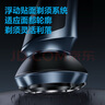 飛科（FLYCO）男士智能剃須刀旋轉(zhuǎn)式電動(dòng)刮胡刀剃胡須刀便攜款全身水洗三刀頭生日七夕節(jié)禮物送男友送父親FS923 曬單實(shí)拍圖