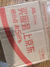 優(yōu)衣庫男裝女裝情侶UT Pokémon印花短袖T恤寶可夢480350 09 黑色 L /175/100A 曬單實拍圖