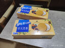 奧利奧（Oreo）夾心餅干 狀元芝香味194g春季限定尋味八方早餐休閑零食內含4小包 曬單實(shí)拍圖